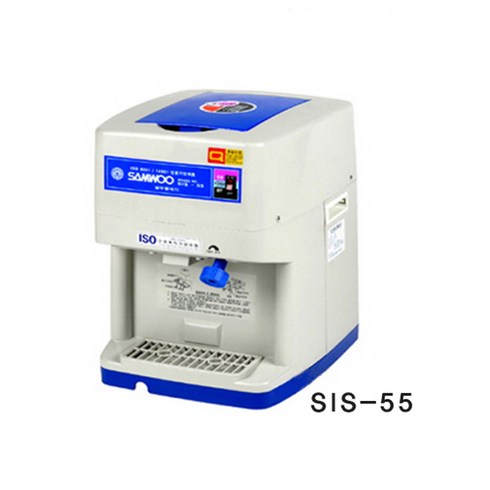 자파로 삼우자동빙삭기 전기빙삭기 SIS-11 SCS-35 SIS-55