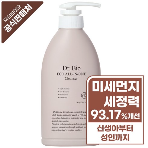 닥터바이오 - 닥터바이오 올인원 클렌저, 750g, 1개