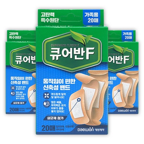 큐어반 - 대원제약 큐어반F 가족용 20매입 x 3개 고탄력 밴드 반창고, 1세트