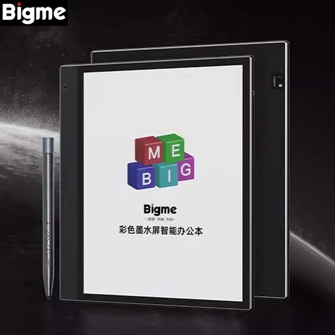 bigme - [ XC샵 ] BIGME B751C 7인치 스마트 컬러 이북리더기 전자책 컬러잉크스크린 4+64GB 한국어지원 안드로이드11지원 블루투스5.0, 본체, 64GB