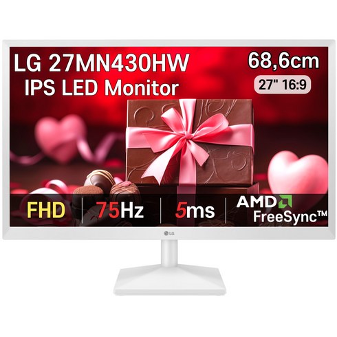 LG전자 화이트 컴퓨터 모니터 27MN430HW IPS 68CM 사무용 가정용 [당일발송], 03-27MN430HW(택배배송)