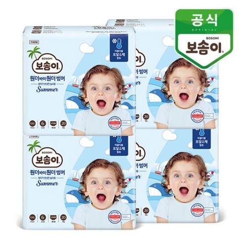 보솜이썸머 - 보솜이 원더 바이 원더 썸머 팬티형 기저귀 유아용, 6단계, 80개