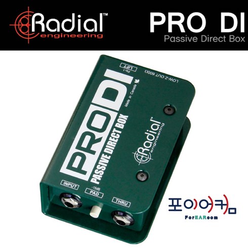 2023년 가성비 최고 radialsb-1 - 레디알 PRO시리즈 DI박스 다이렉트박스 디아이박스, PRO DI