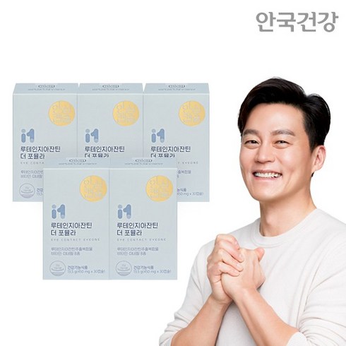 안국건강 DSM 루테인지아잔틴 더 포뮬라 5박스, 없음, 5개, 13.5g