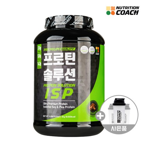 프로틴솔루션 ISP 초코맛 식물성 단백질보충제 프로틴, 2kg, 1개