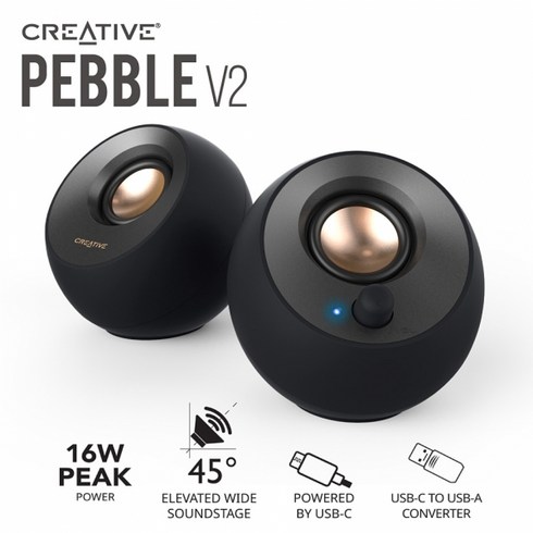 크리에이티브 PEBBLE V2 스피커, MF1695, 블랙