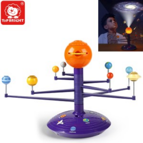 [탑브라이트] 말하는 태양계 행성 프로젝터 (한국어/영어) Science Can Solar System Talking Astronomy Solar System Model Kit