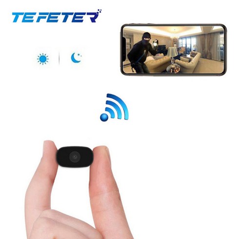 TEFETER WIFI 카메라 휴대폰 원격 제어 스마트 카메라 홈 카메라 CCTV, W2