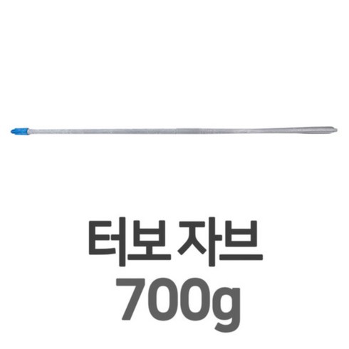 DWR 터보 자브 700g 1개 창던지기 학교 체육