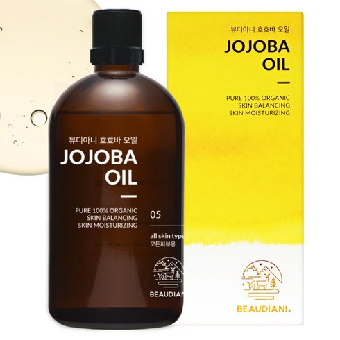 호호바오일 TOP01