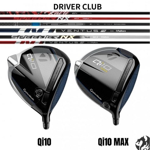 테일러메이드 테일러메이드 Qi10 MAX 드라이버 QI10 드라이버 테일러메이드 24년 신형 드라이버 DA2991854, free, Qi10ㅡ10.5도 벤투스TR레드ㅡ5R