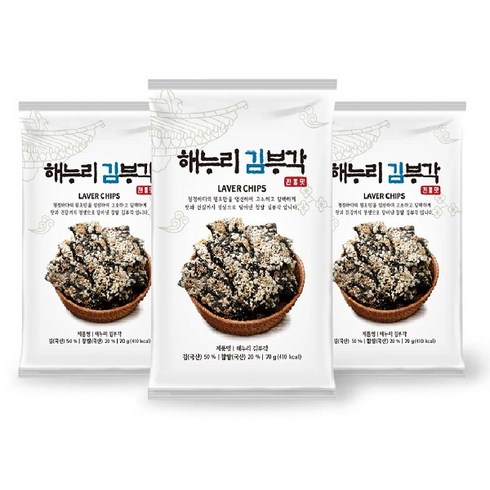 [남원/해누리김부각] 전통 수제 찹쌀 김부각 3봉 선물세트 / 바삭바삭 고소한맛 주전부리, 전통맛 3봉, 70g