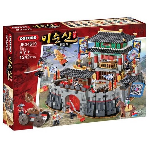 우야몰 옥스포드 이순신 장군성 JK34619 블록 1242PCS 성 도요토미