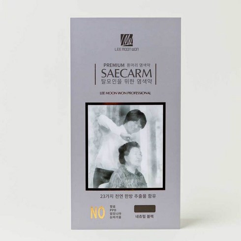 이문원 탈모인을 위한 저자극 염색약 새캄 한방염색약 180g, 새캄 네츄럴블랙, 1개