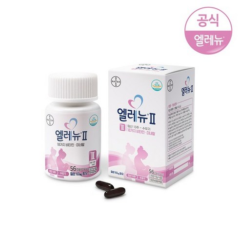 엘레뉴 2단계 56캡슐 1개, 42.56g