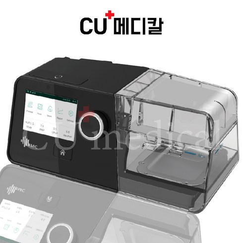 [후기이벤트] BMC 양압기 G3 자동 / CPAP AUTO / 비엠씨 A20-X, 레스메드 N20 나잘마스크 L, 1개