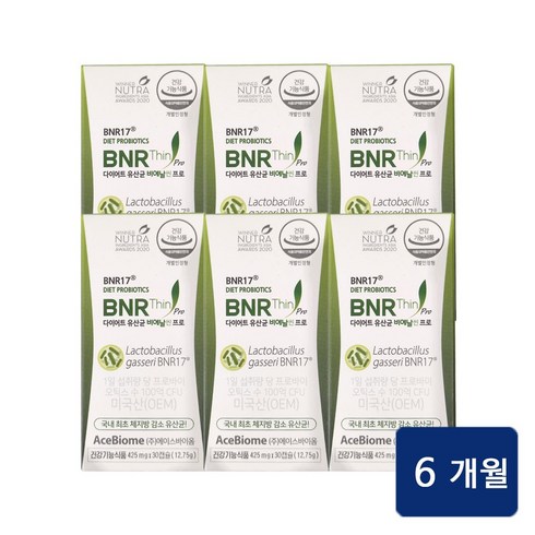 비에날씬 프로 다이어트 유산균 6개월분 비엔날씬 비엔알 비에날17 김희선 유산균, 30정, 6개