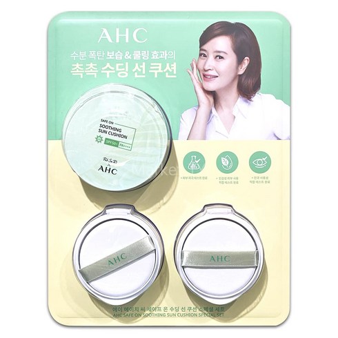 AHC 세이프온 선쿠션 SPF50 PA++++ (본품25g+리필2개), 1세트