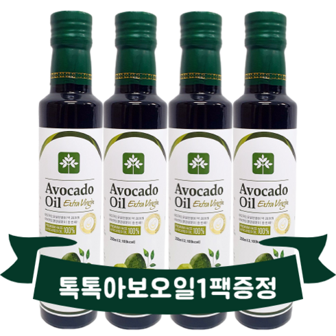 아보카도오일세트 - 행복팩토리 100% 최상급 엑스트라버진 아보카도오일 250ml 선물세트, 4개