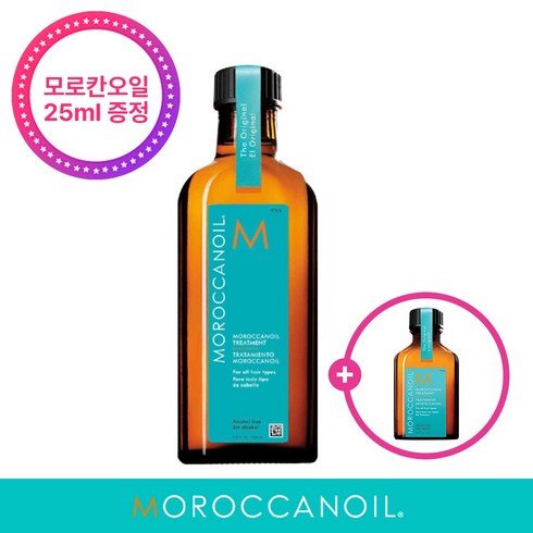 모로칸오일 정품 200ml 사은품 증정 이벤트, 1개