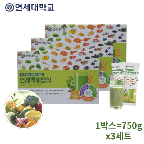 연세백세생식 - 연세우유 연세백세생식 하루1포 30g x 75포, 75개