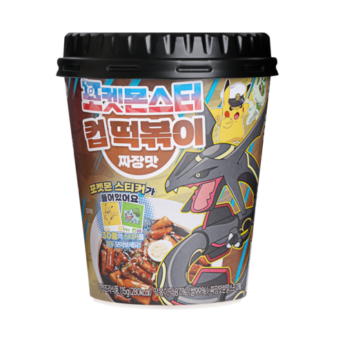 즉석떡볶이 - [포켓몬스터] 포켓몬 컵떡볶이 짜장맛, 115g, 4개