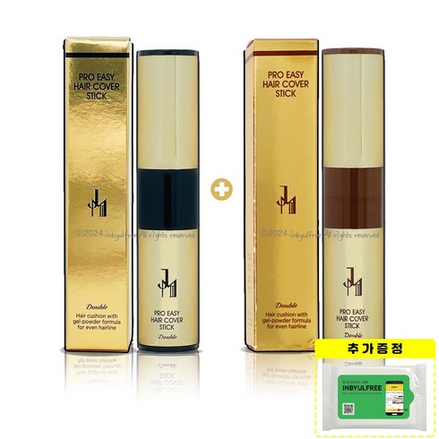 제이투엠투 빈모 새치 커버스틱 4g 대용량 골드에디션 최신상 블랙+브라운, 블랙4g+브라운4g+인별프리 물티슈 10매