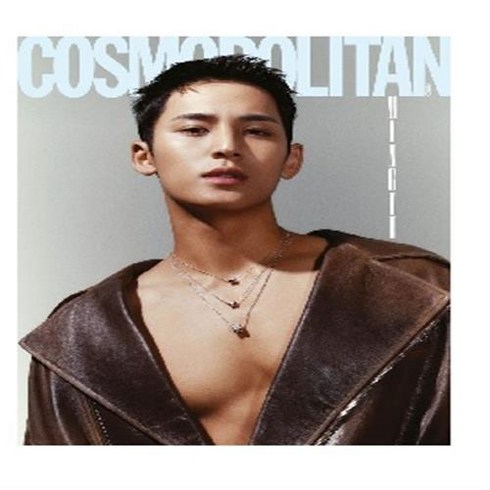 코스모폴리탄 Cosmopolitan A형 2023 12월호 (표지 : 세븐틴 민규), HEARST JOONGANG