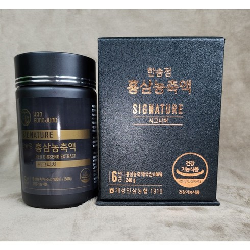 [개성인삼농협] 한송정 개성홍삼농축액 시그니처 240g, 선택옵션