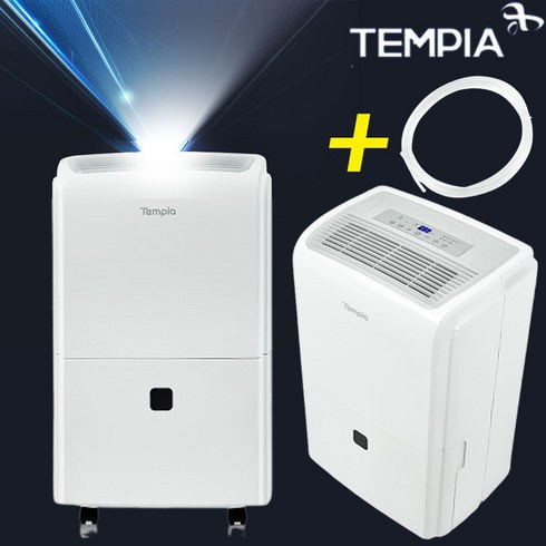 2023년 가성비 최고 산업용제습기 - 초강력 산업용 제습기 가정용 대용량 대형 공장용 공업용 업소용 창고 지하 지하실 펌프내장형 60L, 1일 제습량 60리터