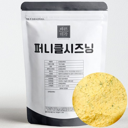 뿌링클가루 - 바른미각 퍼니클 시즈닝, 500g, 1개