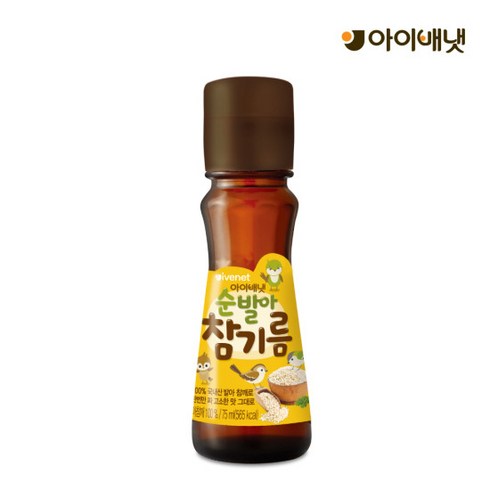 아이배냇참기름 - 아이배냇 순 발아 참기름, 참깨, 75ml, 1개