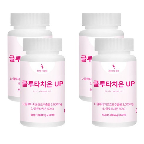 제로투원 L 글루타치온 고순도 2개월분 1000mg, 4개, 60정