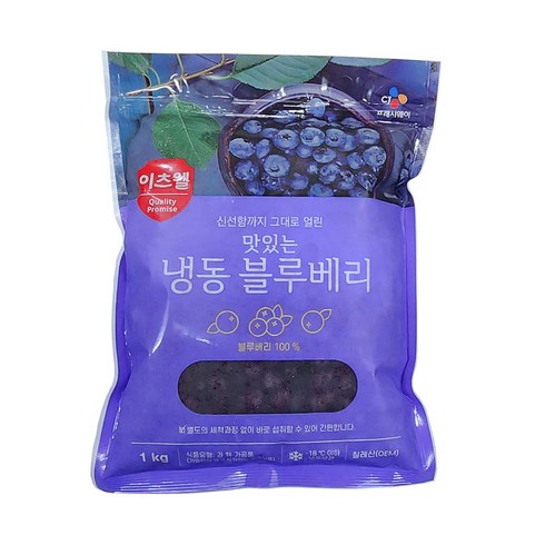 [씨제이프레시웨이] 냉동 블루베리 1kg x 3개