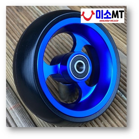 4인치 청색 수동휠체어 앞바퀴 통고무 타이어 휠셋트 알루미늄 캐스터 개당가격, 1개, 청색(블루)