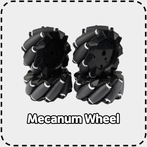 로보휠 - 엑스로보 메카넘 휠(Mecanum wheel) 96pi 바퀴(SET), 1개