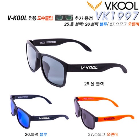 VKOOL 편광렌즈 선글라스 VK-1997 + 도수클립, 올블랙