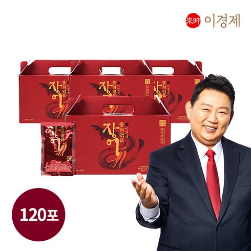 NEW 홍삼먹은장어진액 240포 - 래오이경제 홍삼먹은장어진액 70ml, 120개