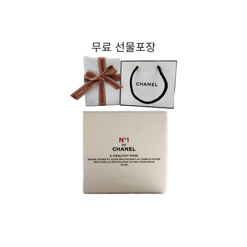 샤넬 N1 DE CHANEL 레드 까멜리아 립 앤 치크 밤 6.5g 무료선물포장(쇼핑백포함), 6호 베리 부스트