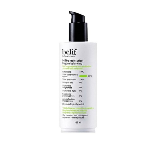 빌리프 밀키 모이스춰라이저 하이드라 밸런싱 125ml, 1개