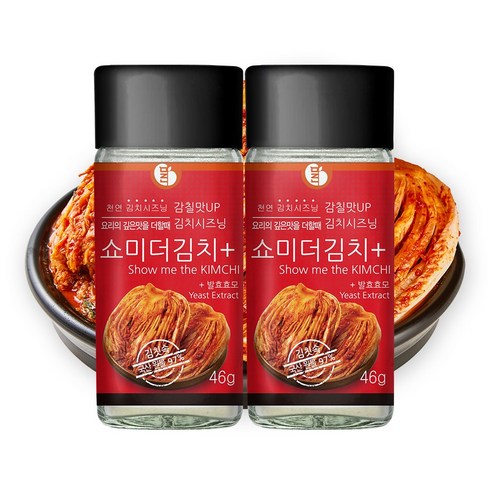 그대로말린 100% 국산 김치 시즈닝 쇼미더김치 46g 2개