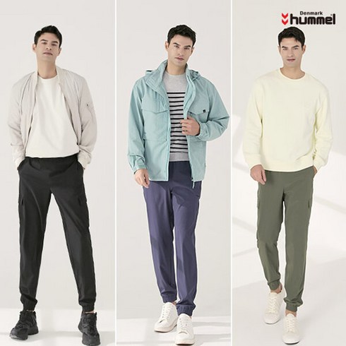 하프클럽/험멜험멜 24SS 최신상 에어핏 조거 팬츠 3종 남성