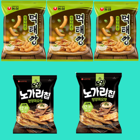 2023년 가성비 최고 노가리칩 - 먹태깡*3개 오잉노가리칩*2개, 1개