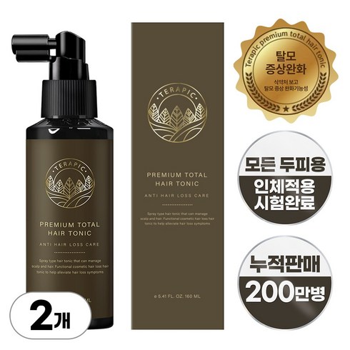 두피토닉 - 테라픽 프리미엄 토탈 헤어토닉, 160ml, 2개