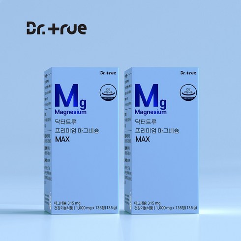 트루헬퍼마그앤비타20ml - 닥터트루 프리미엄 마그네슘 맥스 135g, 135정, 2개