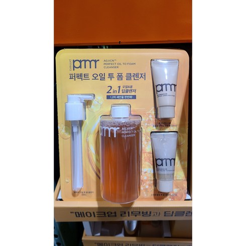 프리메라 오일 투 폼 클랜저 390ml + 프리메라 오가니언스 BR 컴포트 아미노 리치 폼 30ml + 프리메라 오가니언스 BR 소프트 필링 투 폼 클렌저 30ml, 2개
