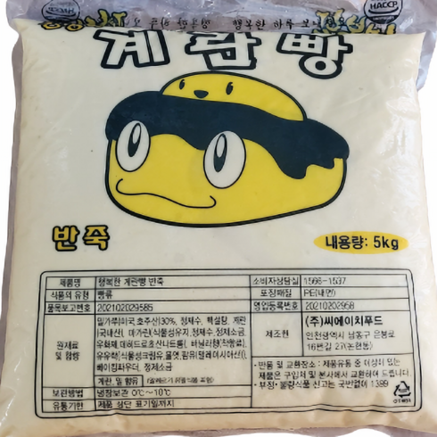 계란빵반죽 - 행복한 계란빵 반죽 5kg 계란빵만들기 간식 홈베이킹, 1개