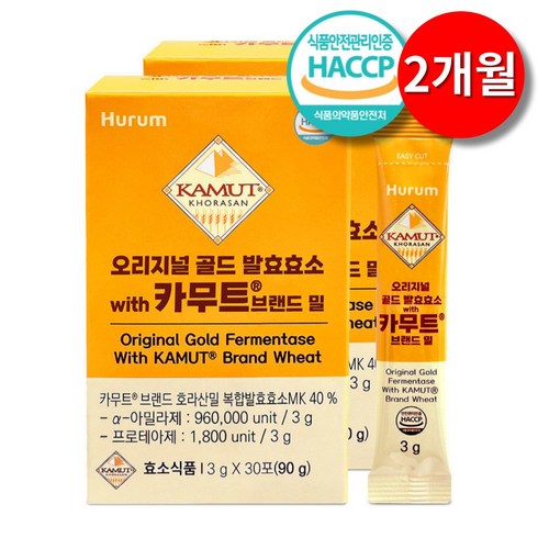 카무트 효소 골드 식약청인증 HACCP 분말 스틱 100% 식물유래효소 정품, 2박스, 30포