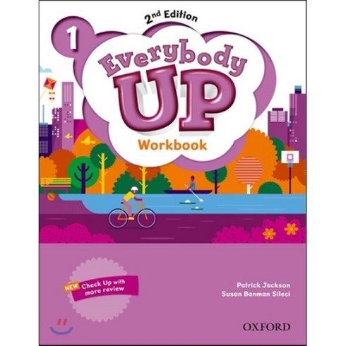 Everybody Up 1(Workbook), Oxford (USA)