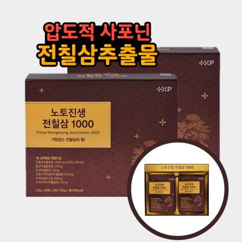 칠렉스 - 4개월분 노토진생 전칠삼 1000 삼칠삼, 150g, 2개